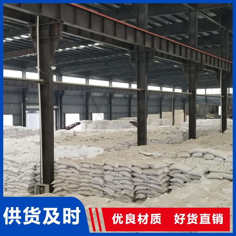 规格齐全的22%聚合硫酸铁公司