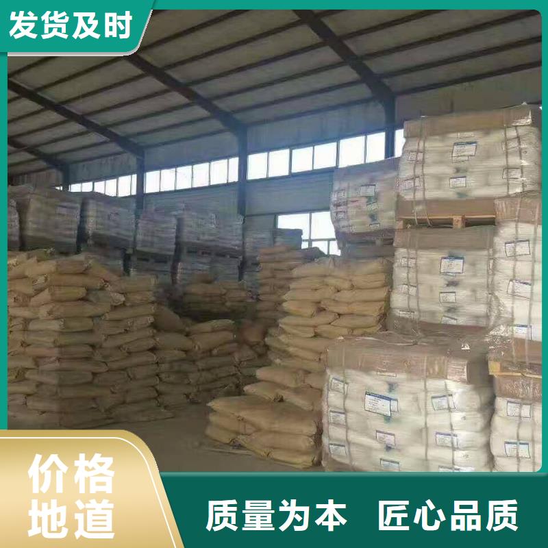 规格齐全的22%聚合硫酸铁公司