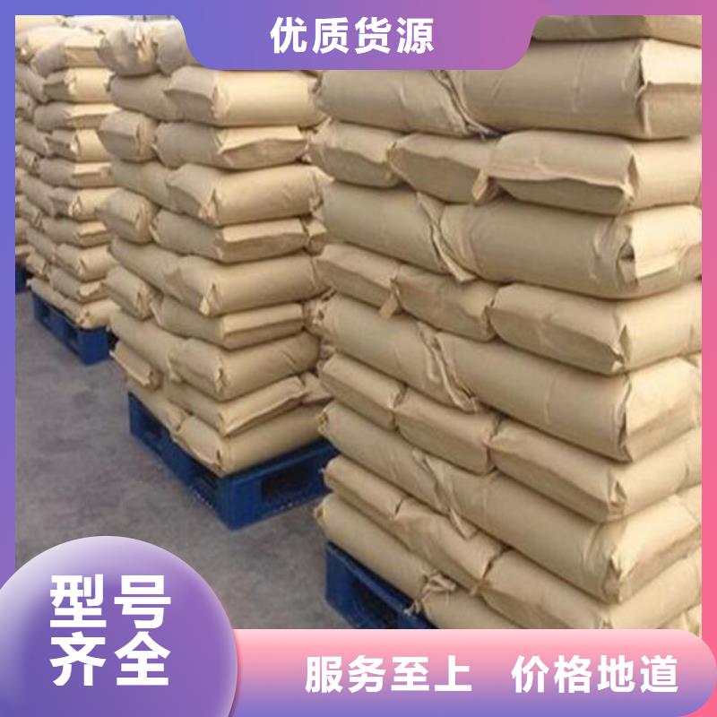 规格齐全的22%聚合硫酸铁公司