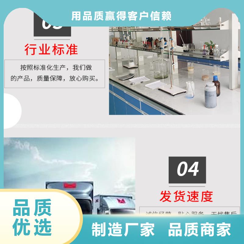 库存充足的三水醋酸钠公司