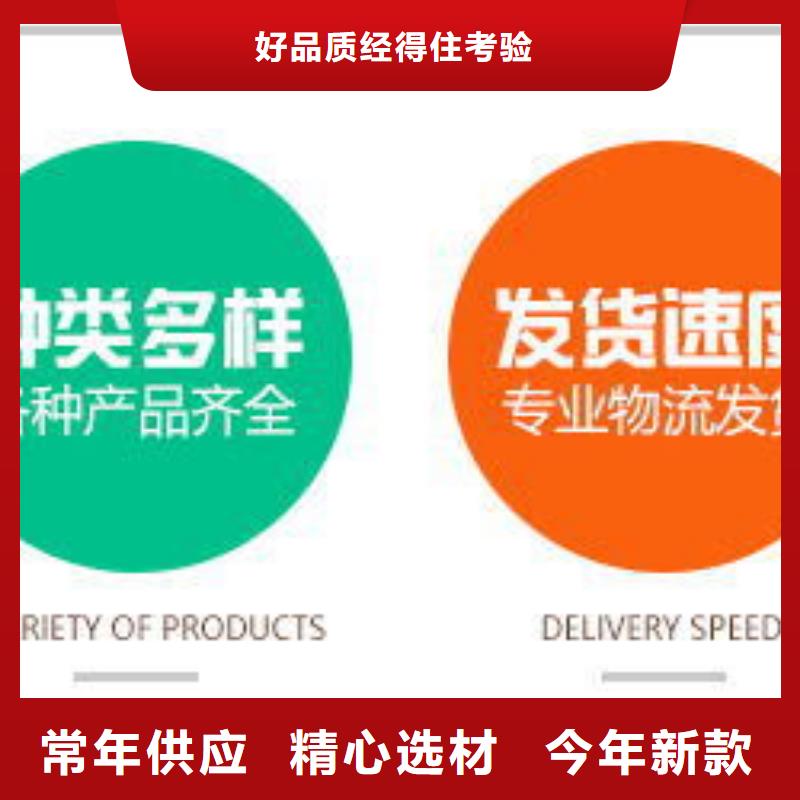 库存充足的三水醋酸钠公司