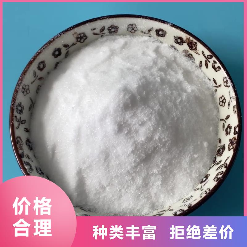 三水醋酸钠-实力商家