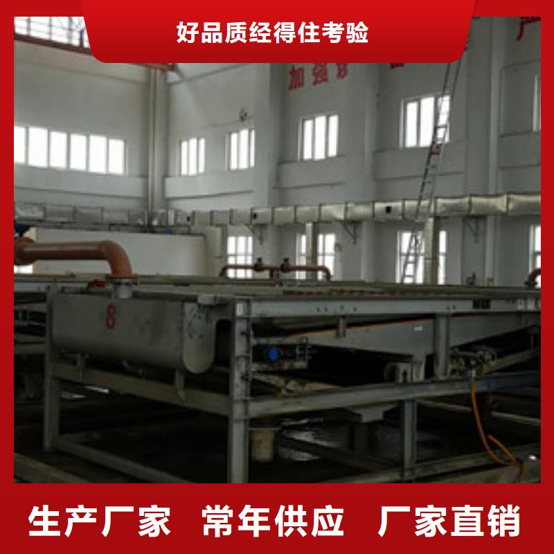 【醋酸钠】-乙酸钠多年行业积累