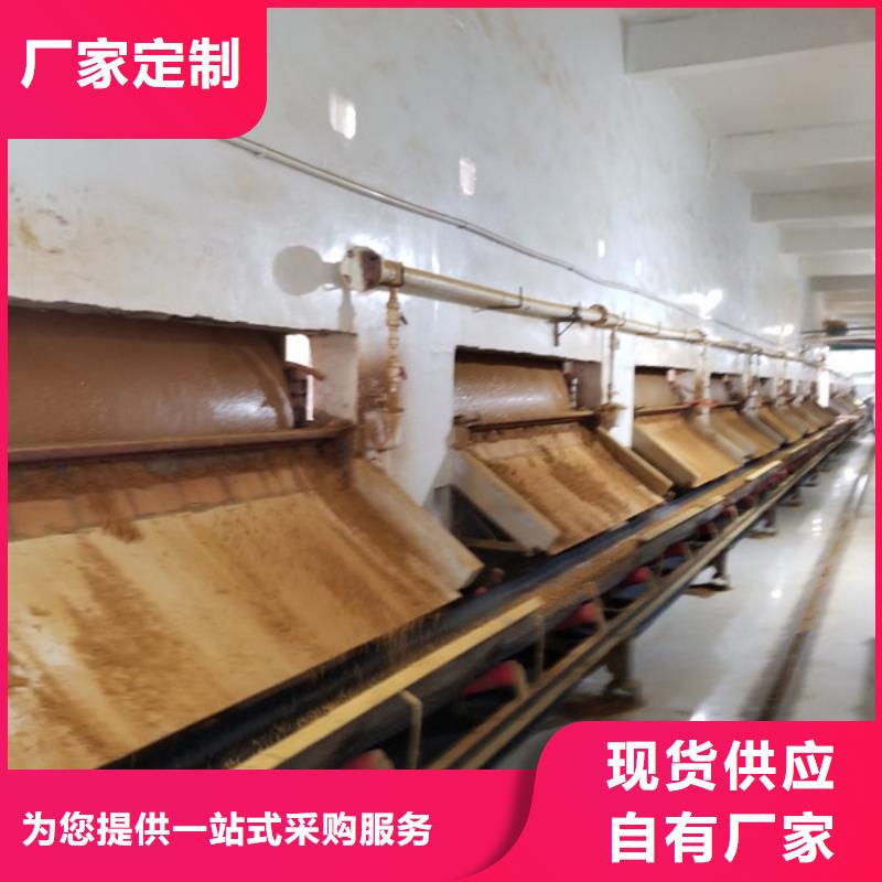 醋酸钠乙酸钠用品质说话