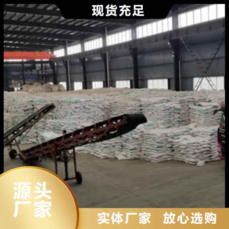 三水醋酸钠厂家供应