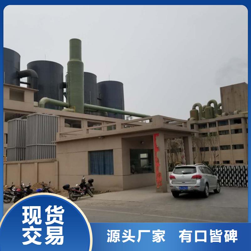 国标醋酸钠详情电话咨询