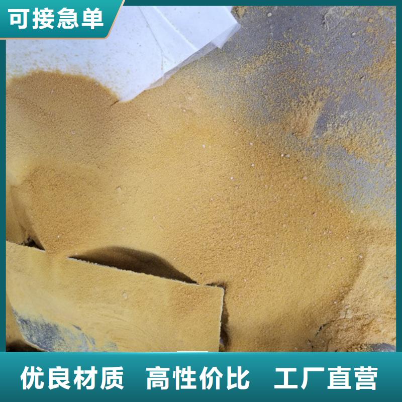 醋酸钠乙酸钠用品质说话