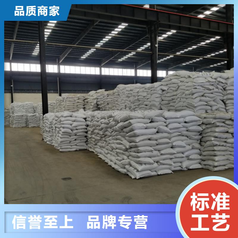 【醋酸钠】粉状活性炭保障