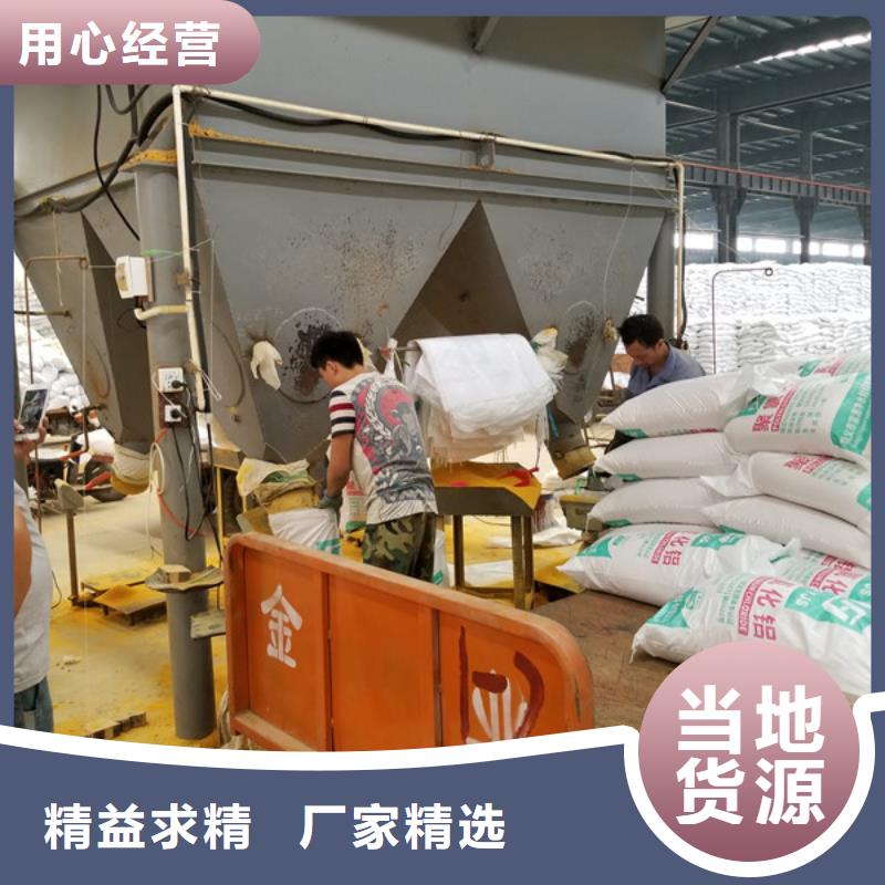 可靠的58%醋酸钠生产厂家