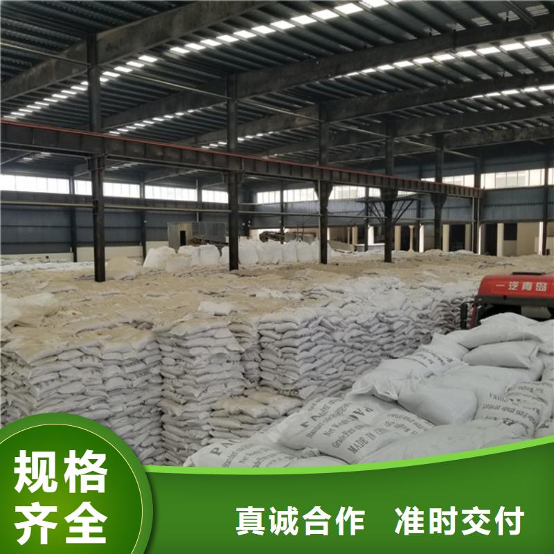 结晶醋酸钠-发货迅速