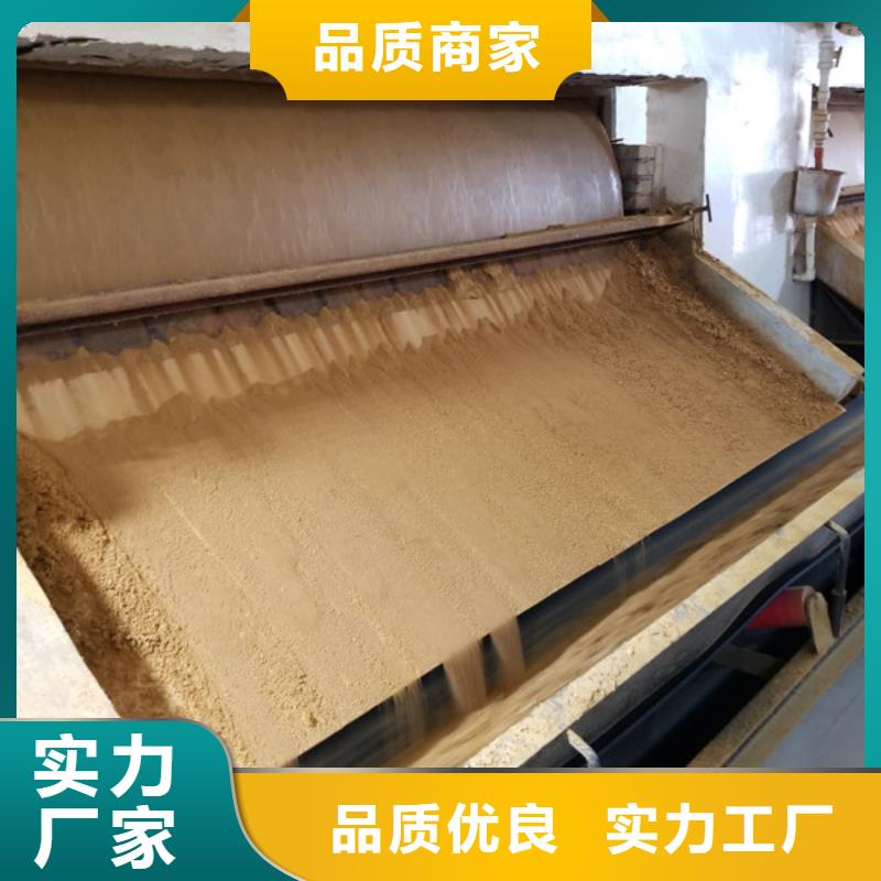 结晶醋酸钠批发零售均可