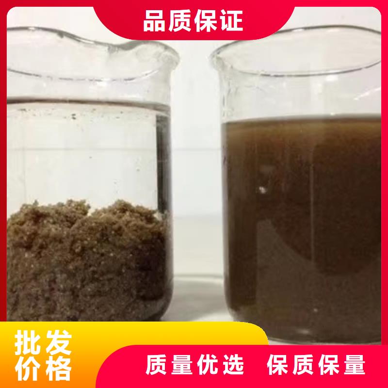 结晶醋酸钠-发货迅速