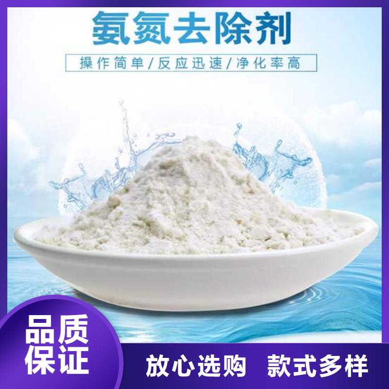 【醋酸钠】-乙酸钠多年行业积累