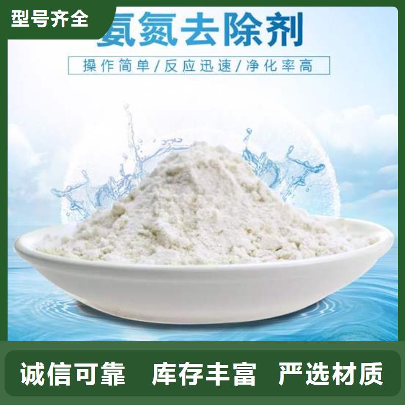 工业级醋酸钠工艺精湛