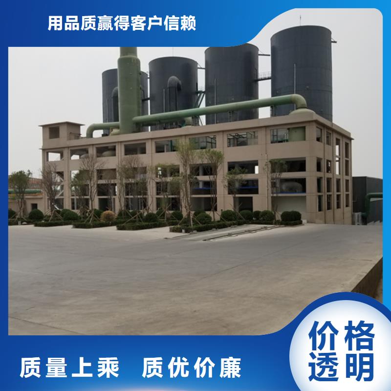 58%-60%醋酸钠大品牌放心购