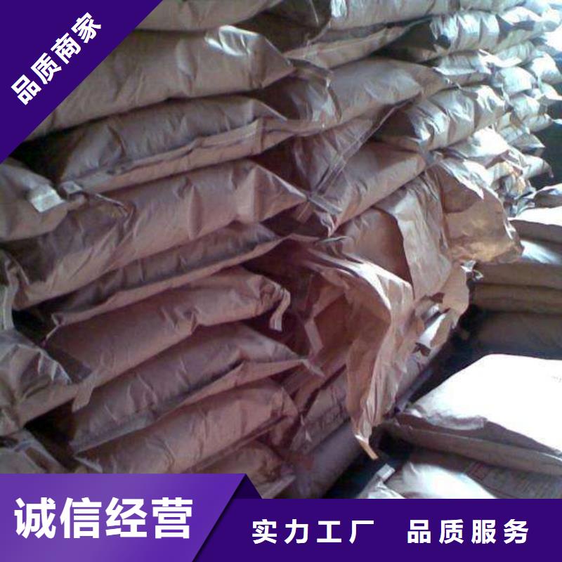 【醋酸钠】-乙酸钠多年行业积累