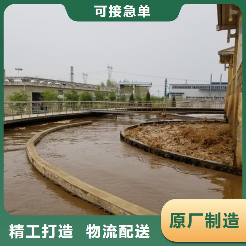 【醋酸钠】-乙酸钠多年行业积累
