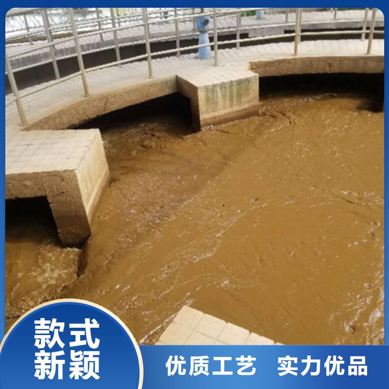 三水醋酸钠-实力商家