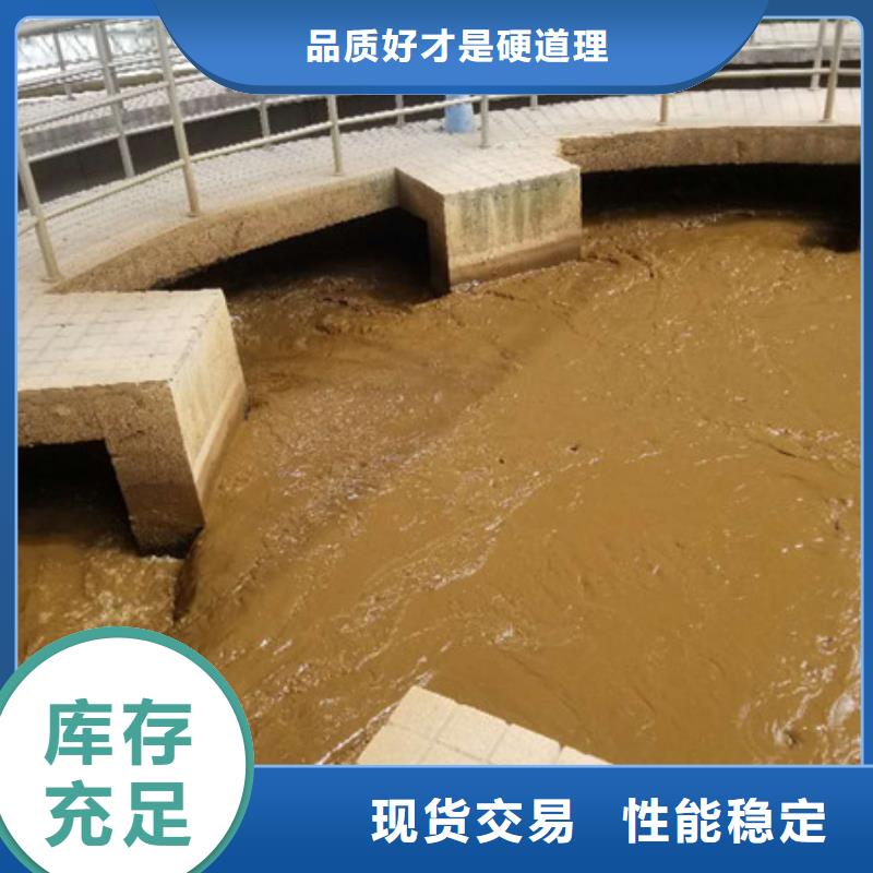 三水醋酸钠厂家供应
