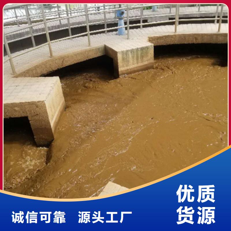【醋酸钠】-乙酸钠多年行业积累
