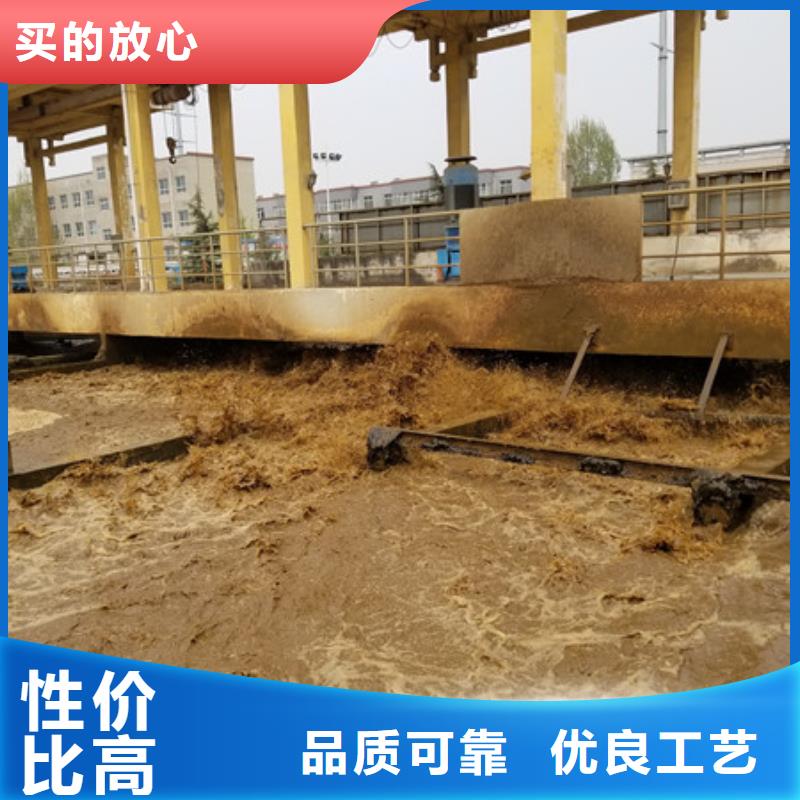 【醋酸钠】-乙酸钠多年行业积累