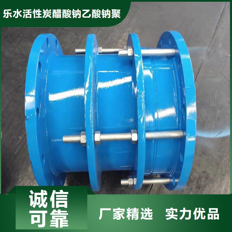价格合理的法兰式松套伸缩接头供应商