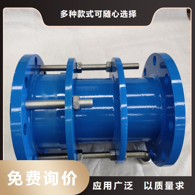 做SF型伸缩接头的生产厂家