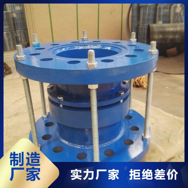 买BY压盖式限位伸缩接头必看-图文介绍