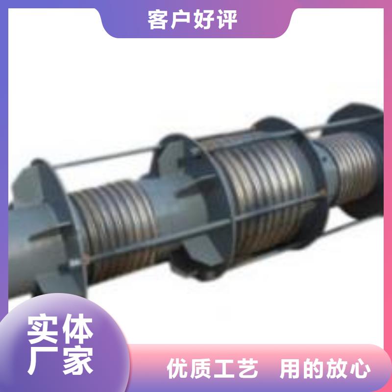 做SF型伸缩接头的生产厂家