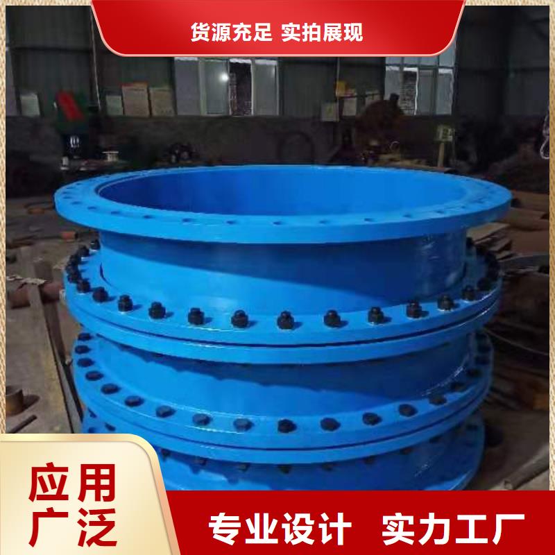 销售法兰式伸缩接头_实力厂家