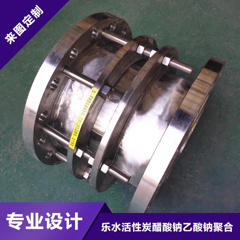 不锈钢伸缩接头实体生产厂家