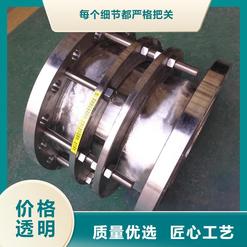 重信誉AY压盖式伸缩接头供货厂家