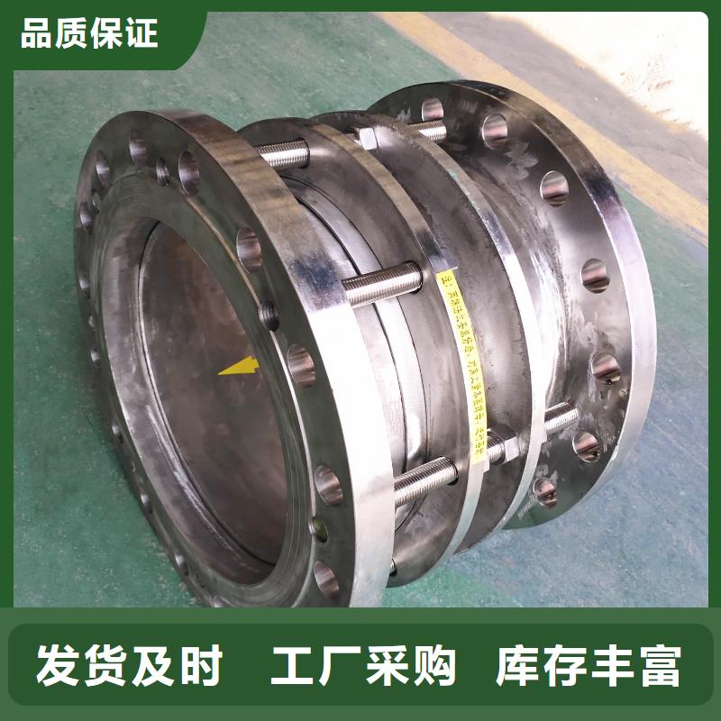 不锈钢伸缩接头实体生产厂家