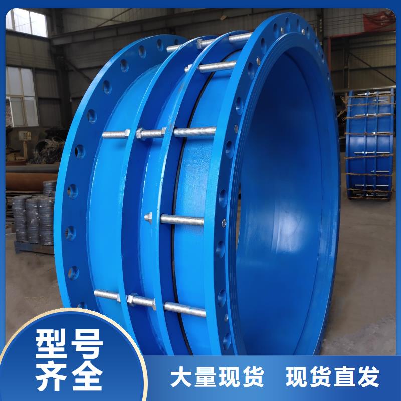 做SF型伸缩接头的生产厂家