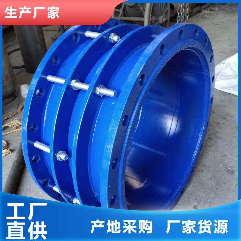 销售法兰式伸缩接头_实力厂家