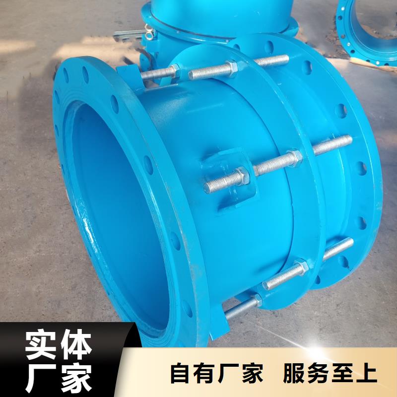 vssja-2型双法兰限位伸缩接头公司-价格