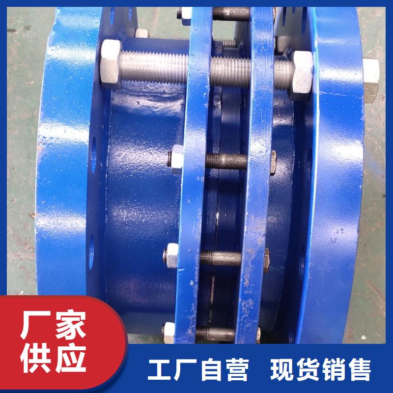 vssja-2型双法兰限位伸缩接头公司-价格
