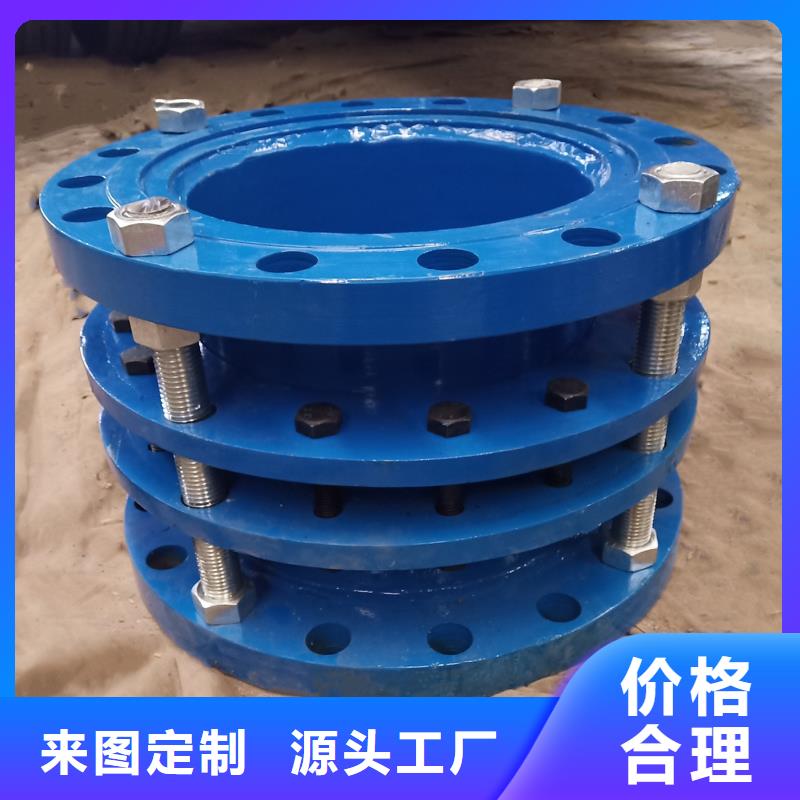 销售法兰式伸缩接头_实力厂家