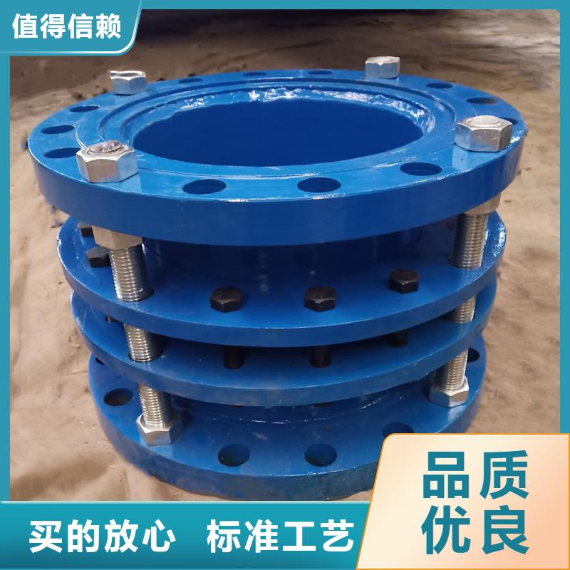 vssja-2型双法兰限位伸缩接头公司-价格
