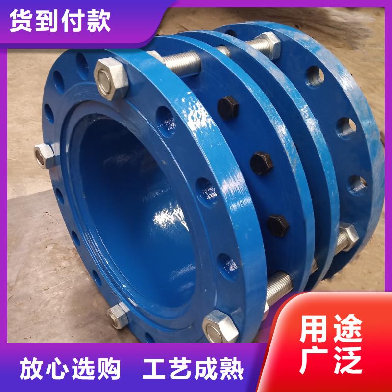 vssja-2型双法兰限位伸缩接头公司-价格