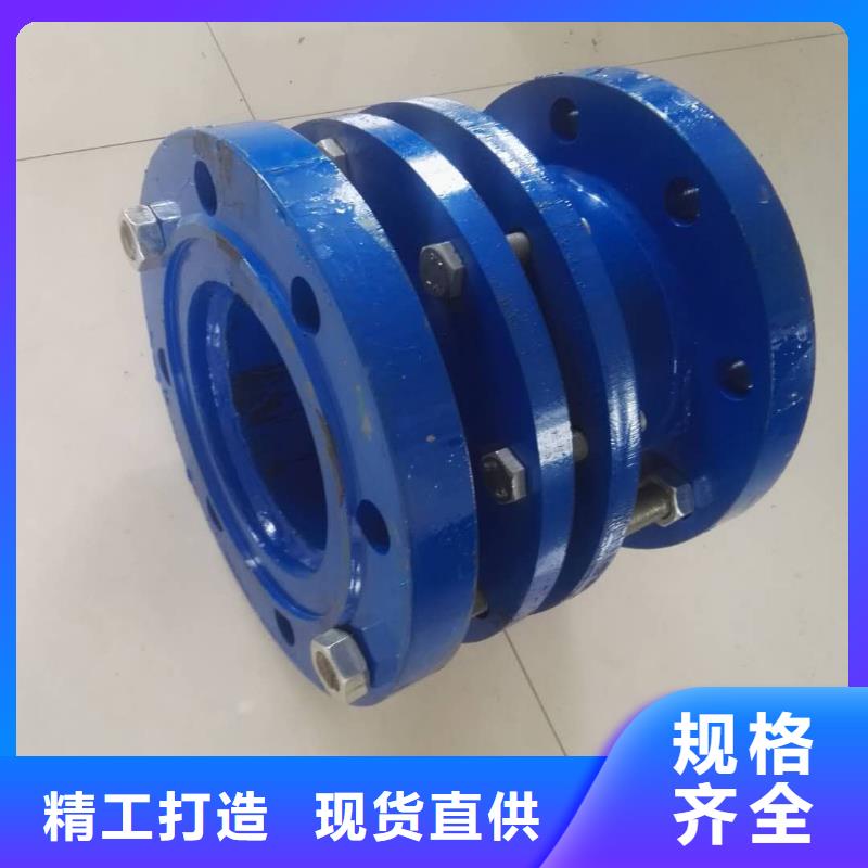 做SF型伸缩接头的生产厂家