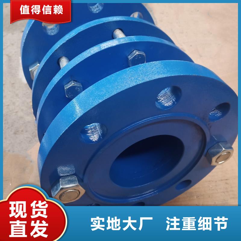 做SF型伸缩接头的生产厂家