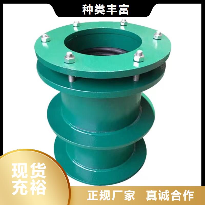 A型刚性防水套管老品牌值得信赖