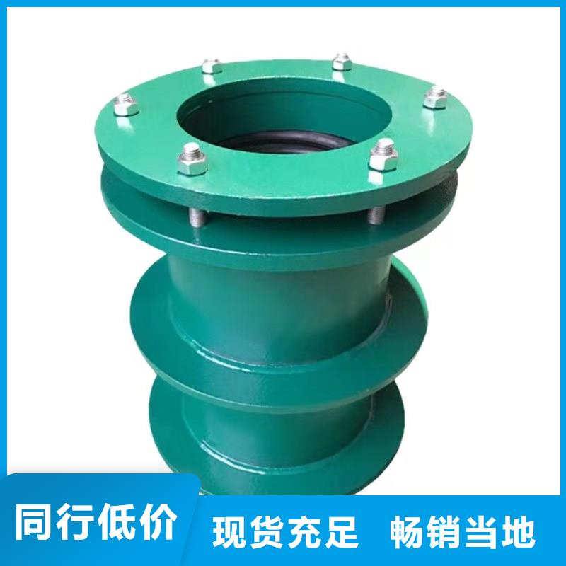 防水套管欢迎咨询订购