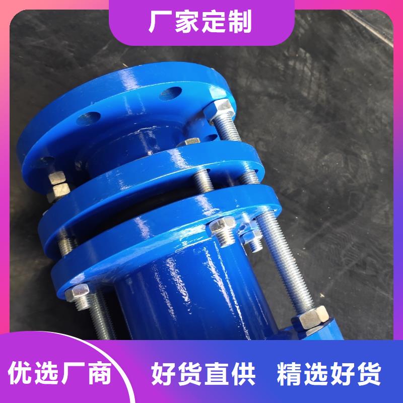 防水套管-【粉状活性炭】源头厂家供应