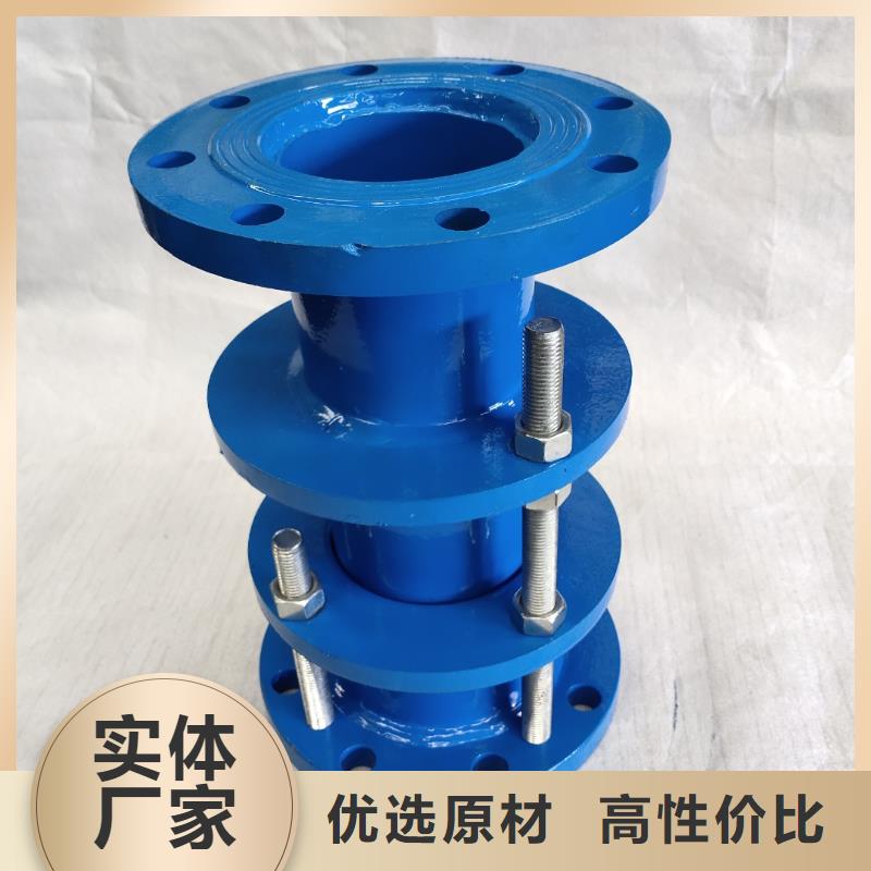 买新疆柔性防水套管-实体厂家可定制