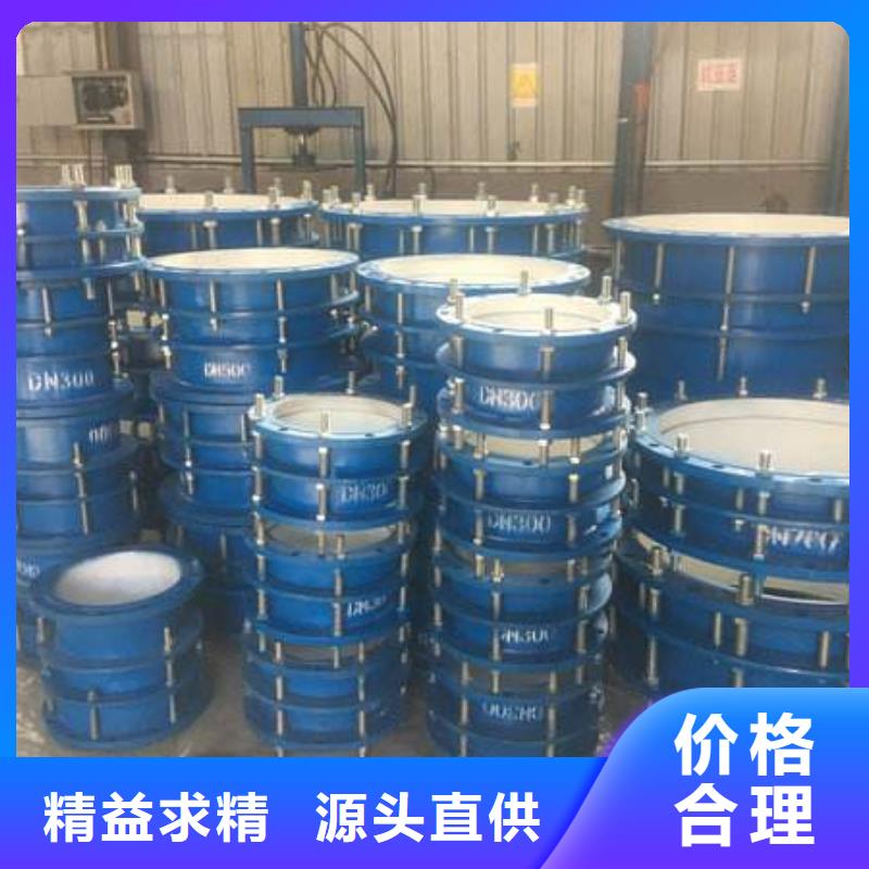 钢性防水套管质量严格把控