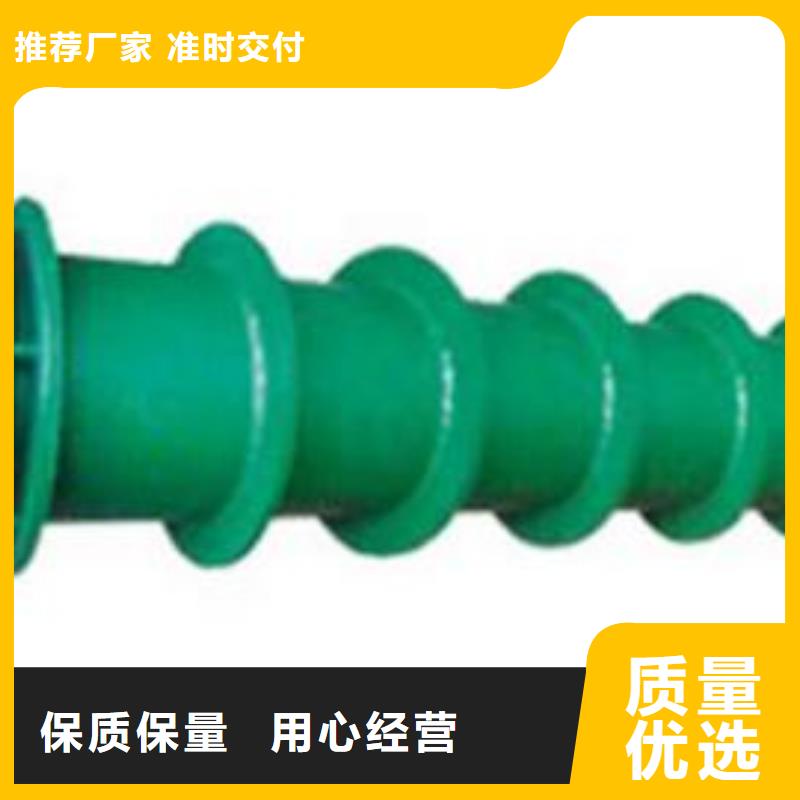 防水套管_四水氯化亚铁主推产品