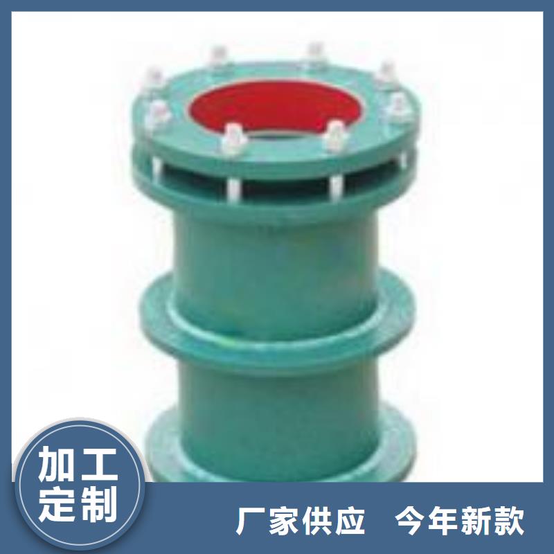 防水套管-【聚合氯化铝】快速发货