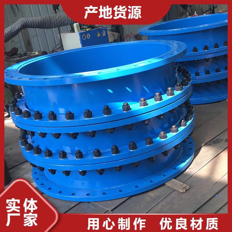 本地钢性防水套管生产厂家